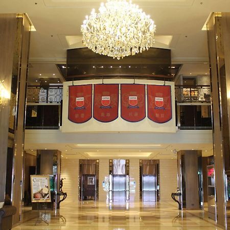 Chateau De Chine Hotel Таоуан Екстериор снимка