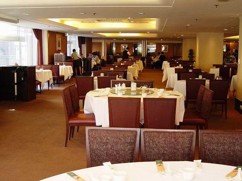 Chateau De Chine Hotel Таоуан Екстериор снимка
