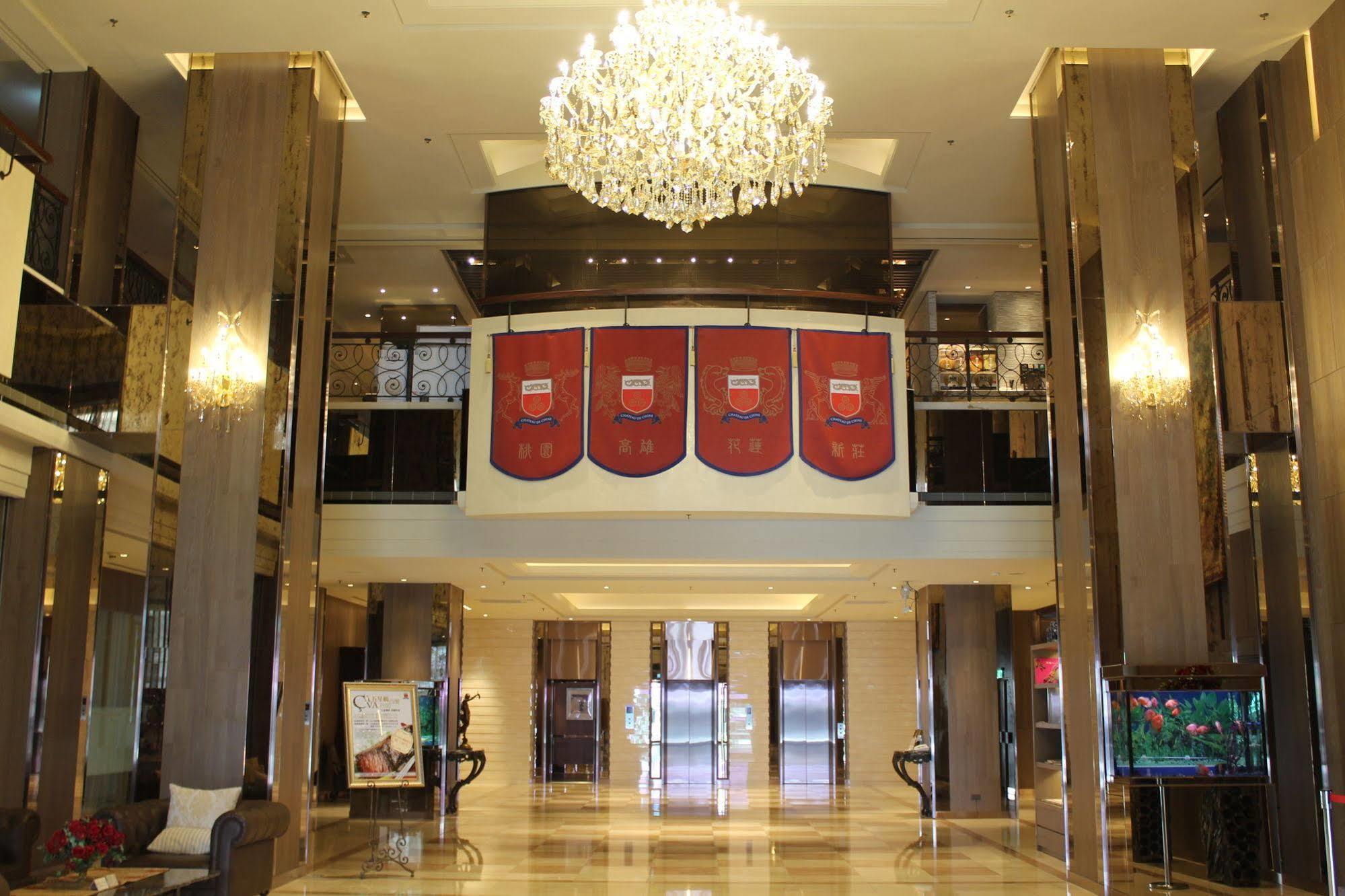 Chateau De Chine Hotel Таоуан Екстериор снимка