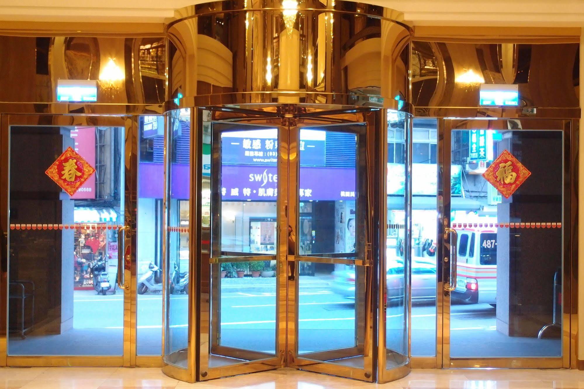Chateau De Chine Hotel Таоуан Екстериор снимка