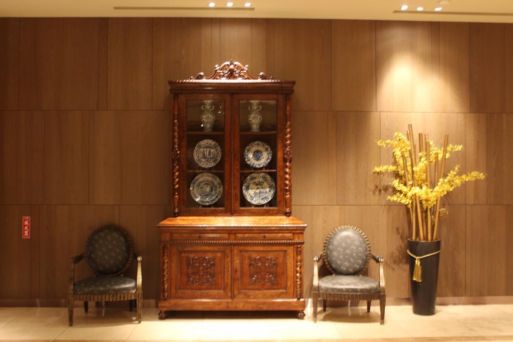 Chateau De Chine Hotel Таоуан Екстериор снимка